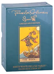 Smith-Waite tarot. Gold Edition (78 карт + книга)