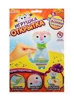 Аппликация-открытка Кот (набор д/творч.) (1191716) (3+) (упаковка) (Школа талантов)