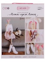 Набор для шитья Интерьерная кукла Алекса 18,9*22,5*2,5см