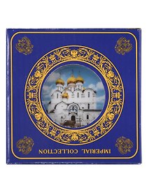 Тарелка Ярославль Успенский собор (D10, К8) (фарфор) (10-K8-27-11)