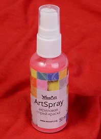 ArtSpray Акриловая спрей-краска Алый закат (ST1) (флакон) (50мл) (WizzArt)