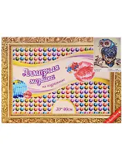 Алмазная мозаика на подрамнике Сова (S-725) (25 цвет.) (30х40см) (на подрамнике) (коробка) (Schreiber)