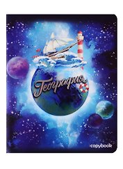 Тетрадь предметная «Космос. География» 48 листов в клетку, со справочными материалами - Феникс+