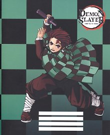 Тетрадь общая «Tanjiro Kamado V1», 48 листов в клетку, А5 - Demon Slayer