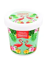 Набор для выращивания Гибискус (китайская роза) (Фламинго) (НВ2018-14) (2020)