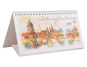 Календарь 2027г 220*120 СПб "Крыши" настольный, домик