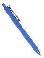 Шариковая ручка синяя автоматическая, «Blue»