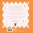 Бабушка, эта книга о тебе! Здесь собрано все, за что я тебя люблю - 1