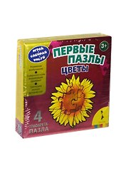 Цветы (Первые пазлы)
