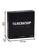 Настольная игра «Телевизор» - 2