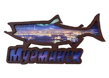 Магнит Мурманск Магнит Рыба Достопримечательности города вид 1 (7,5,8х 7,5 см.) (хдф)