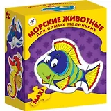 Пазлы для малышей MAXI Дрофа-Медиа ДСМ Морские животные.
