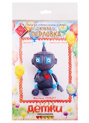 Набор для создания игрушки из фетра Малыш Робот (ПФД-1070) (высота сидя/13,0см) (Детки) (Перловка) (3+) (упаковка)