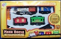Железная дорога Мой первый поезд (мини) (свет звук) (0623) (Р40349) (коробка)
