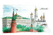 Открытка «Москва. Московский Кремль»