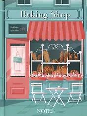 Книга для записей А6 64л кл. "In dream. No 4" 7БЦ, мат.ламинация, выб.лак, золот.блестки