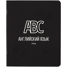 Тетрадь предметная «Scientific. Английский язык» 48 листов в клетку, со справочными материалами - Listoff
