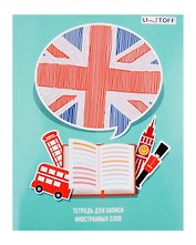 Тетрадь для записи иностранных слов «Великобритания», 48 листов в мелкую клетку, А5 - Listoff