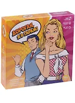 Настольная игра «Дорогая, я в гараж!» Э003