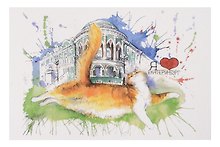 Открытка Екатеринбург коты Дом Н.И. Севастьянова
