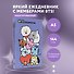 Ежедневник недат. А5 72л "Милые BTS" цветной блок - 2