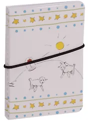 Визитница Маленький принц Лис, Принц и роза на белом фоне со звездами (В2017-021)