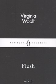 Flush