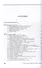 Свиньи. Содержание, кормление и болезни. Учебное пособие - 1