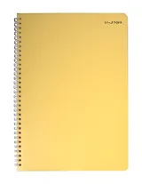 Тетрадь А4 80л кл. "Sunrise" пласт.обл., спираль