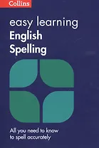Easy Learning English Spelling