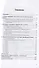 Древнекитайский язык Анализ и перевод Дао дэ цзин Уч. пос. (2 изд) (УР) Скворцов - 1