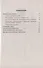 Физическая культура. Примерные рабочие программы. Предметная линия учебников А.П. Матвеева. 1-4 классы. Учебное пособие дял общеобразовательных организаций - 1