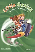 Little Genius. Grammar for Primary B. Teacher's Book