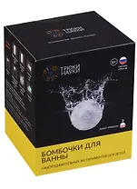 Трюки Науки Бомбочки для ванны Аромат Рафаэлло (Z113) (8+) (коробка)