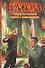 Гражданская кампания. Подарки к Зимнепразднику: фантаст. роман - 0