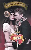 Государственный литературно-мемориальный музей - заповедник А.П. Чехова