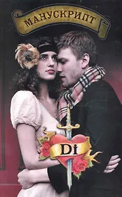 Государственный литературно-мемориальный музей - заповедник А.П. Чехова