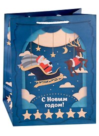 Пакет А4 32*26*12,7 "В сказку!" Новый год, бум.мат.