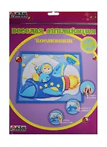 Набор для детского творчества Arte Nuevo Веселая Аппликация Космонавт