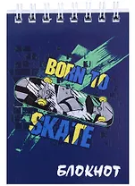 Блокнот А7 40л кл. "СКЕЙТ" гребень, сплошн.глянц.УФ-лак, офсет 60г/м?