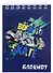 Блокнот А7 40л кл. "СКЕЙТ" гребень, сплошн.глянц.УФ-лак, офсет 60г/м? - 0