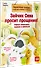 Зайчик Сева просит прощения! Полезные сказки (Обложка) - 1