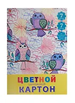 Картон цветной 07цв 07л А4 "Орнамент. Совы" мелованный, в папке, Unnika