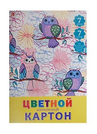 Картон цветной 07цв 07л А4 "Орнамент. Совы" мелованный, в папке, Unnika