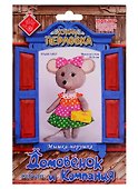 Набор для создания текстильной игрушки Мышка-Норушка (16,5см) (упаковка) (ДомИКомп) (ПЛДК-1457) - 0