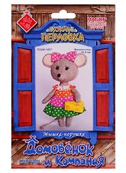 Набор для создания текстильной игрушки Мышка-Норушка (16,5см) (упаковка) (ДомИКомп) (ПЛДК-1457)