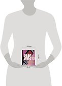 SMS - ки на все случаи жизни - 1