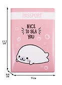 Обложка на паспорт «Nice to sea you» - 1