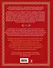 Русская кухня. Традиции. Праздники. Обычаи. Обряды. - 1