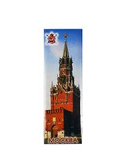 Магнит металлический панорамный "Москва. Спасская башня" (02-1-21-2)